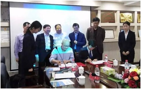 乐动中国官方门户侨亚乐动体育·官方网站参加赴日护理技能实习项目推介会并签署战略合作协议
