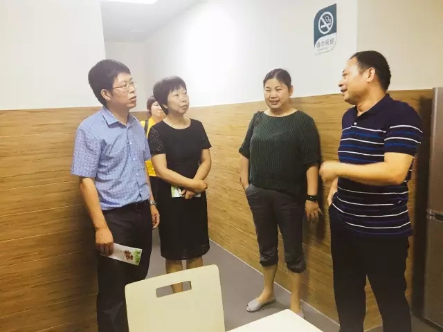 乐动中国官方门户侨亚接受民政部、财政部居家和社区养老服务改革试点工作检查