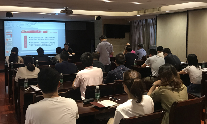 乐动中国官方门户党总支集中开展“书记讲党课”活动