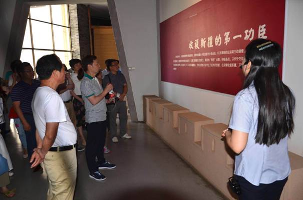 乐动体育·官方网站工会组织员工赴左宗棠纪念馆开展教育活动