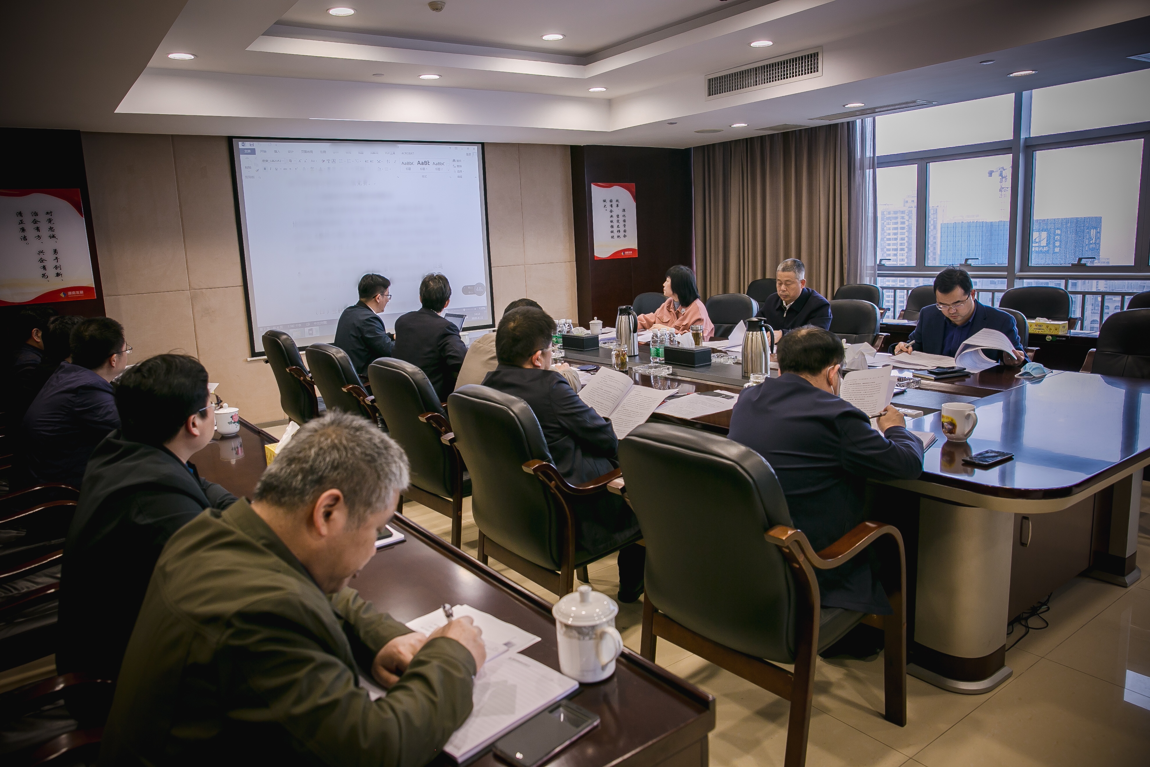 发展集团党委书记、董事长谭建华调研乐动体育·官方网站