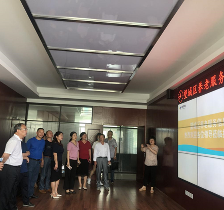 长沙、湘潭市人大调研发展养老乐动体育·官方网站雷锋路社区居家养老服务中心