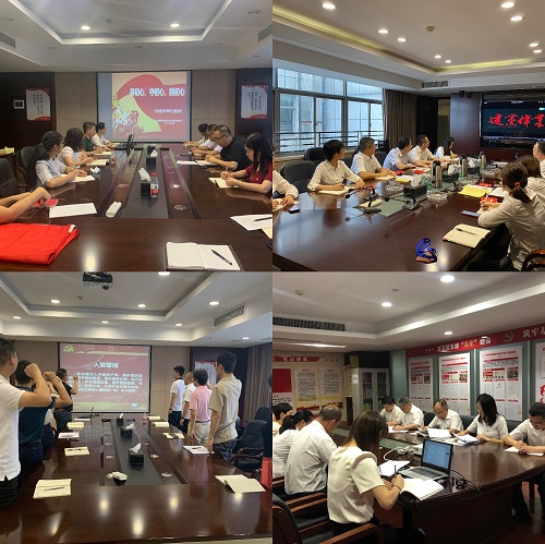 乐动体育·官方网站党委开展庆祝中国共产党成立99周年系列活动