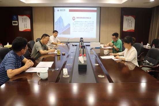 省国资委宣传处考评乐动体育·官方网站文明单位创建工作