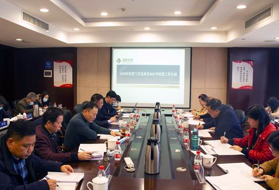发展集团总经理苏德辉带队调研乐动体育·官方网站
