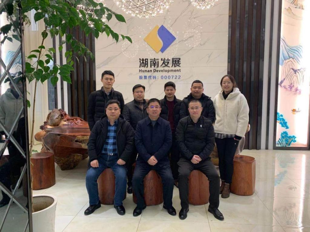 乐动体育·官方网站党委副书记、总裁刘志刚到益沅乐动体育·官方网站调研