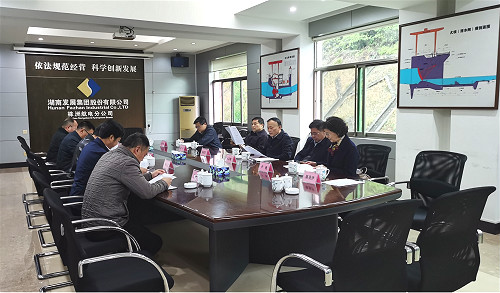 乐动体育·官方网站董事长张禹文赴株洲航电开展专项调研