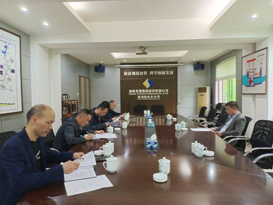 乐动体育·官方网站总裁刘志刚赴株洲航电分乐动体育·官方网站检查指导防汛工作