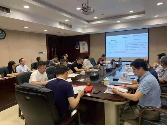 乐动体育·官方网站召开2021年上半年经济运行分析会