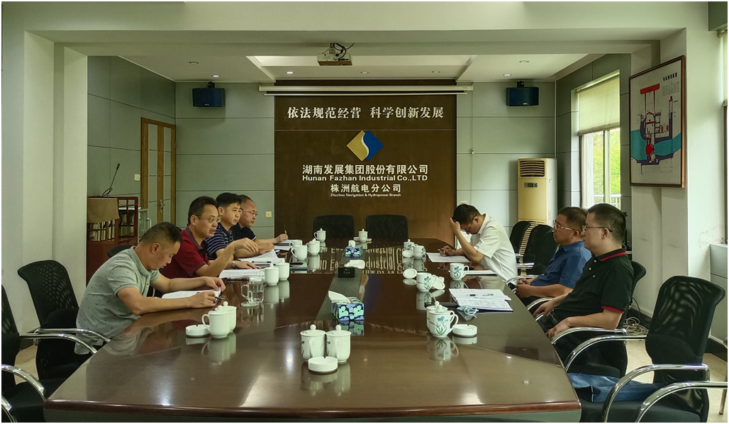 乐动体育·官方网站总裁刘志刚带队赴水电乐动体育·官方网站开展专题调研