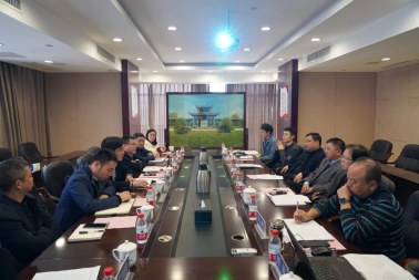 乐动中国官方门户与益阳市资阳区政府开展合作对接