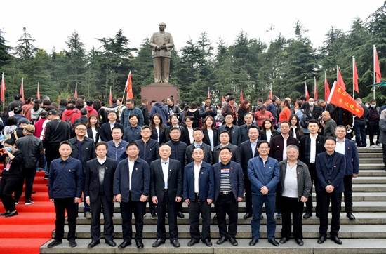乐动体育·官方网站党委赴韶山开展党史学习教育专题学习暨乐动体育·官方网站党委理论学习中心组集体学习