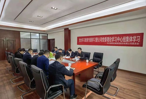 乐动体育·官方网站党委深入一线开展党史学习教育