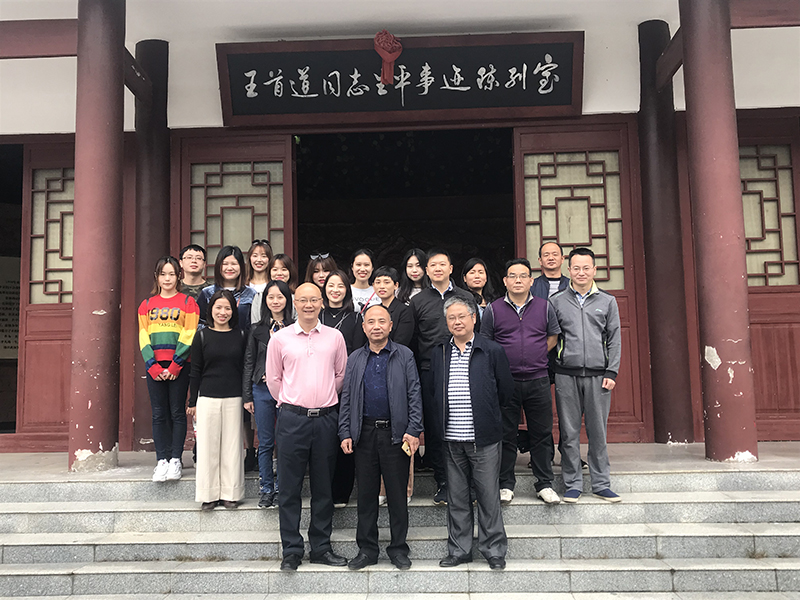 乐动体育·官方网站总部员工秋游小记