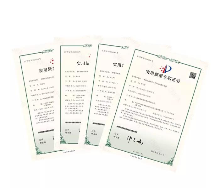 科技支撑发展，创新引领未来—乐动体育·官方网站获得四项实用新型专利