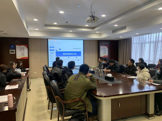 乐动中国官方门户组织开展新员工入职培训