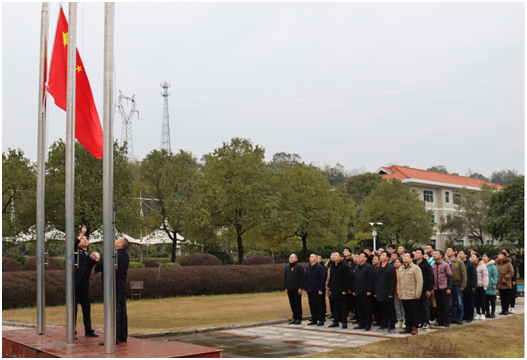 ​乐动中国官方门户水电乐动体育·官方网站召开节后收心座谈会