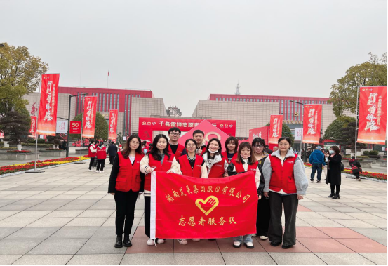 传承雷锋精神 乐动体育·官方网站组织团员青年开展志愿服务活动