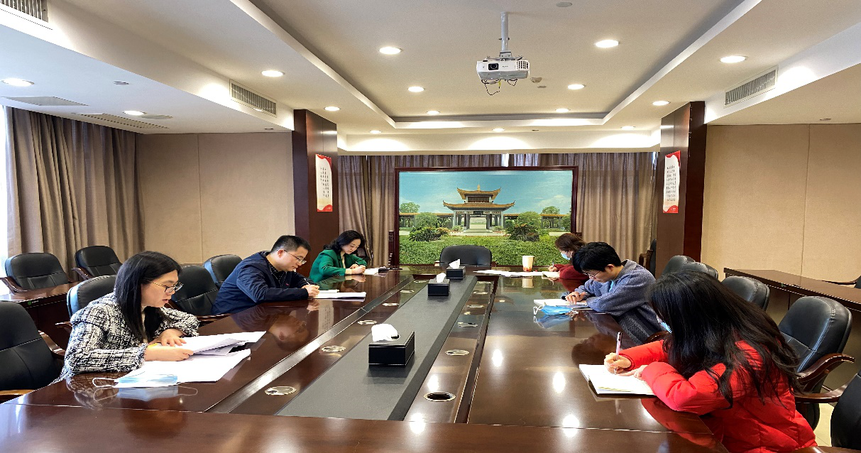 乐动中国官方门户资金财务部党支部召开2021年度组织生活会