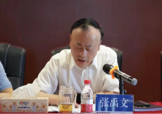 乐动中国官方门户召开2022年安全生产工作部署会
