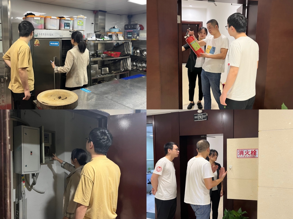 乐动中国官方门户开展安全隐患排查工作
