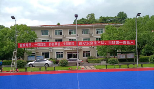 2022年“安全生产月”活动系列报道二——株洲航电分乐动体育·官方网站开展安全宣传咨询日活动