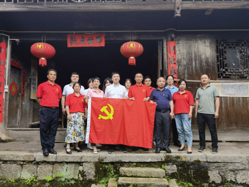 乐动体育·官方网站党群与人力资源部党支部到绥宁县开展党建联村活动