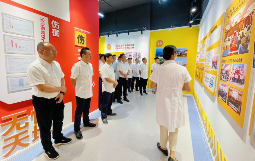 活动系列报道四 ——株洲航电分乐动体育·官方网站开展工伤预防警示教育培训活动