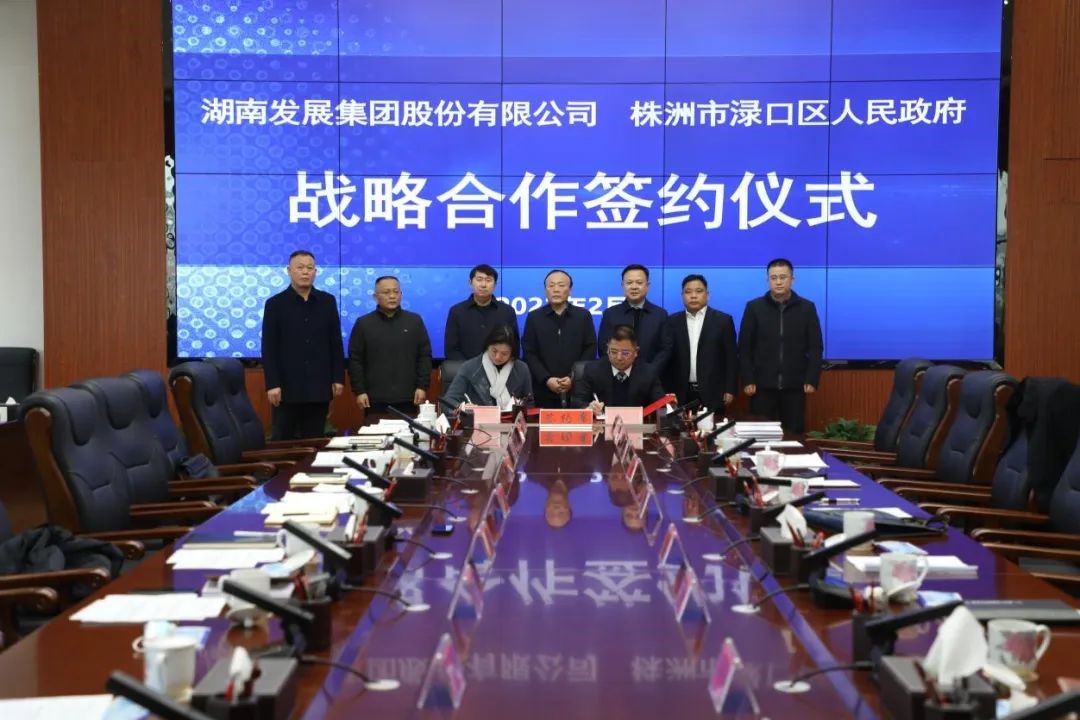 夯实基础提质增效 抢抓机遇聚力攻坚——乐动中国官方门户实现时间、任务双过半