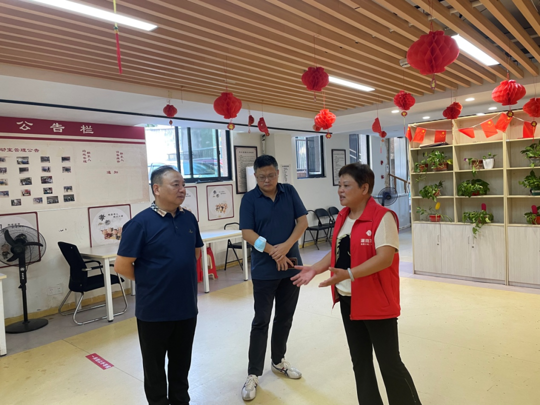 黄志刚、苏千里带队赴乐动中国官方门户社区居家养老服务站点督查安全生产工作