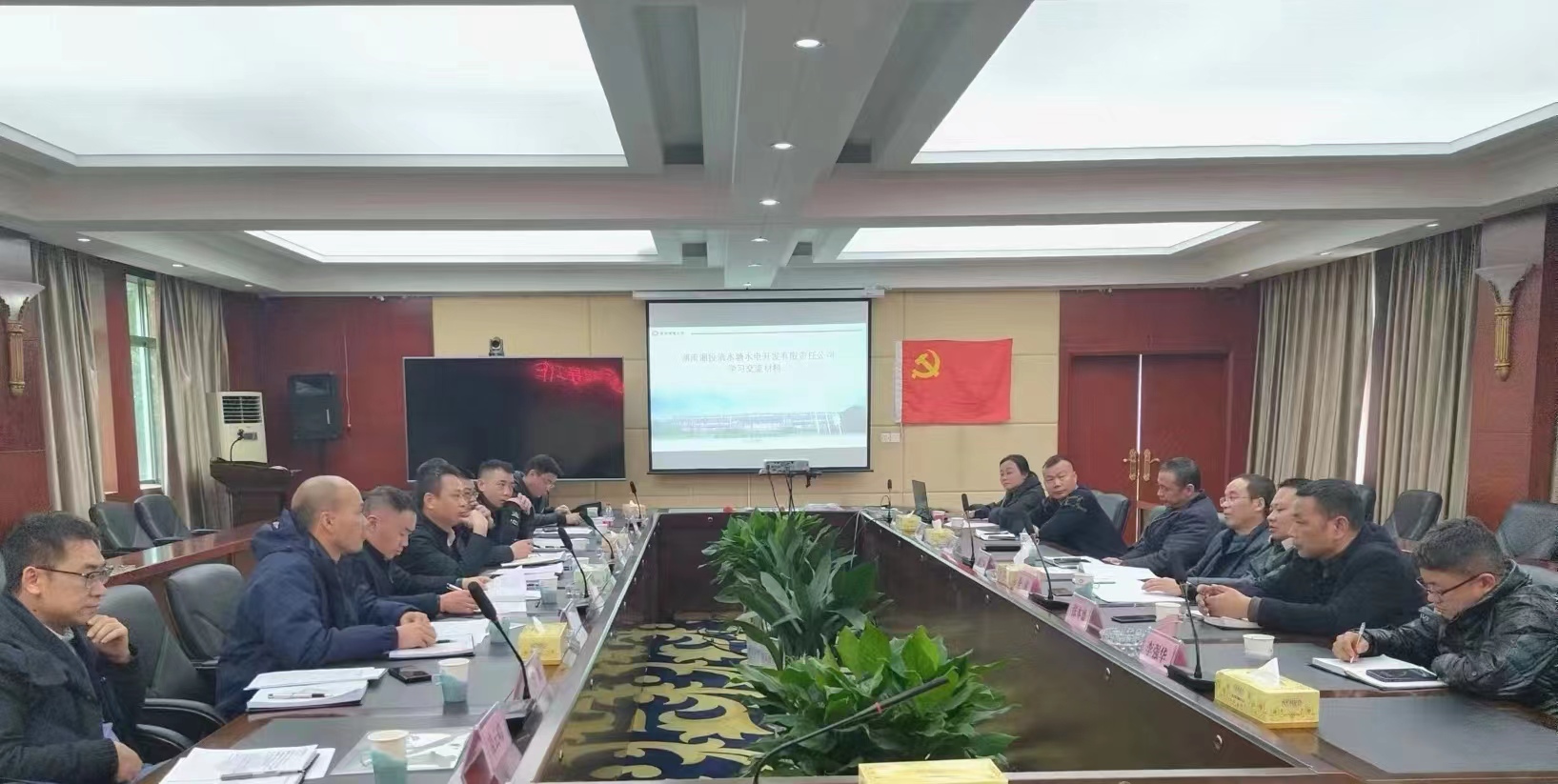 株洲航电分乐动体育·官方网站、空洲岛乐动体育·官方网站联合调研安江水电站和清水塘水电站