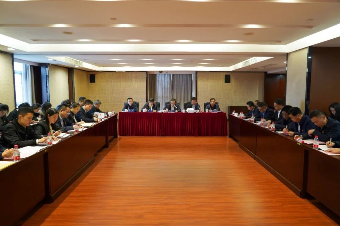 乐动中国官方门户召开2022年度中层管理人员述职考核暨党支部书记抓党建工作述职评议会