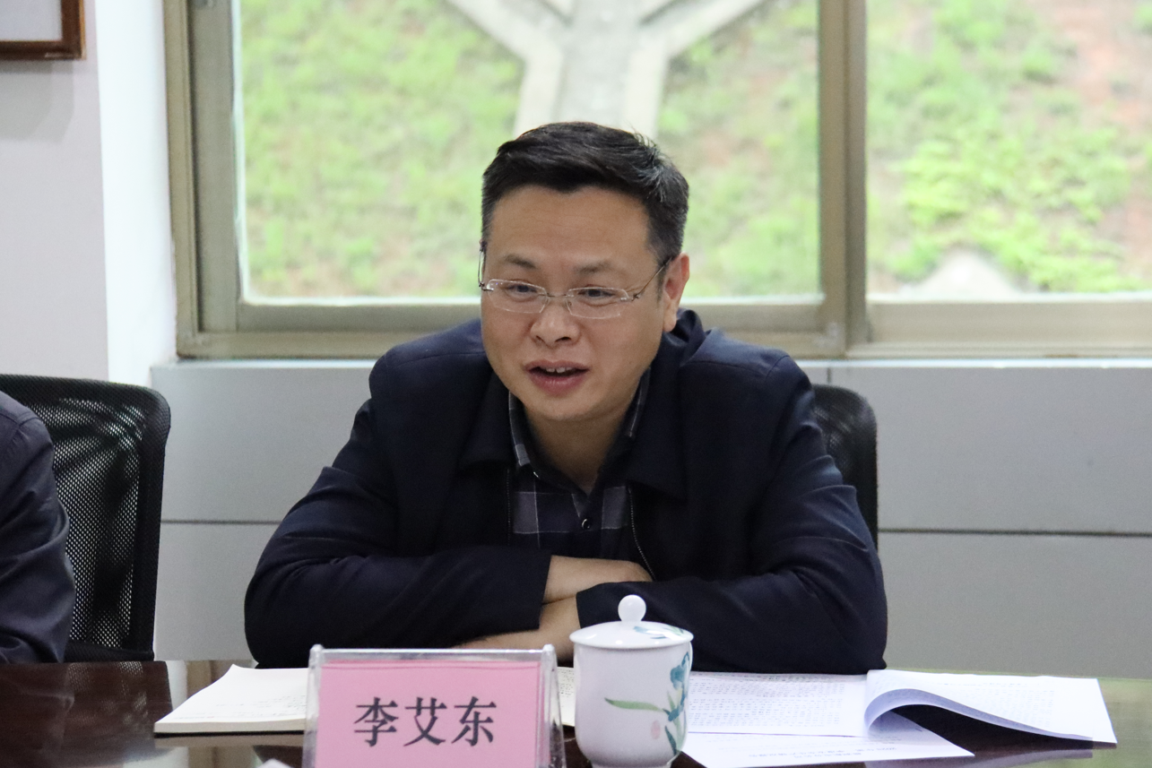 李艾东调研督导乐动中国官方门户项目建设和安全生产工作