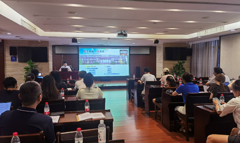 乐动中国官方门户费用报销系统正式上线