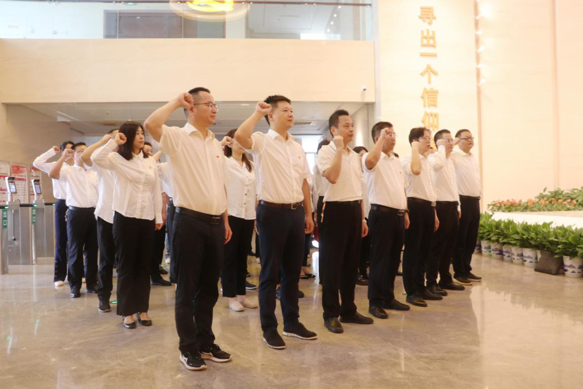 乐动中国官方门户党委开展“传承红色基因 弘扬优良家风”廉政教育主题党日活动