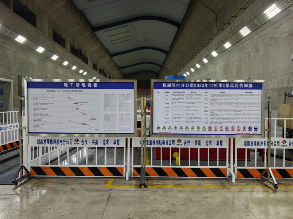 株洲航电分乐动体育·官方网站首次机组自主C修圆满完成