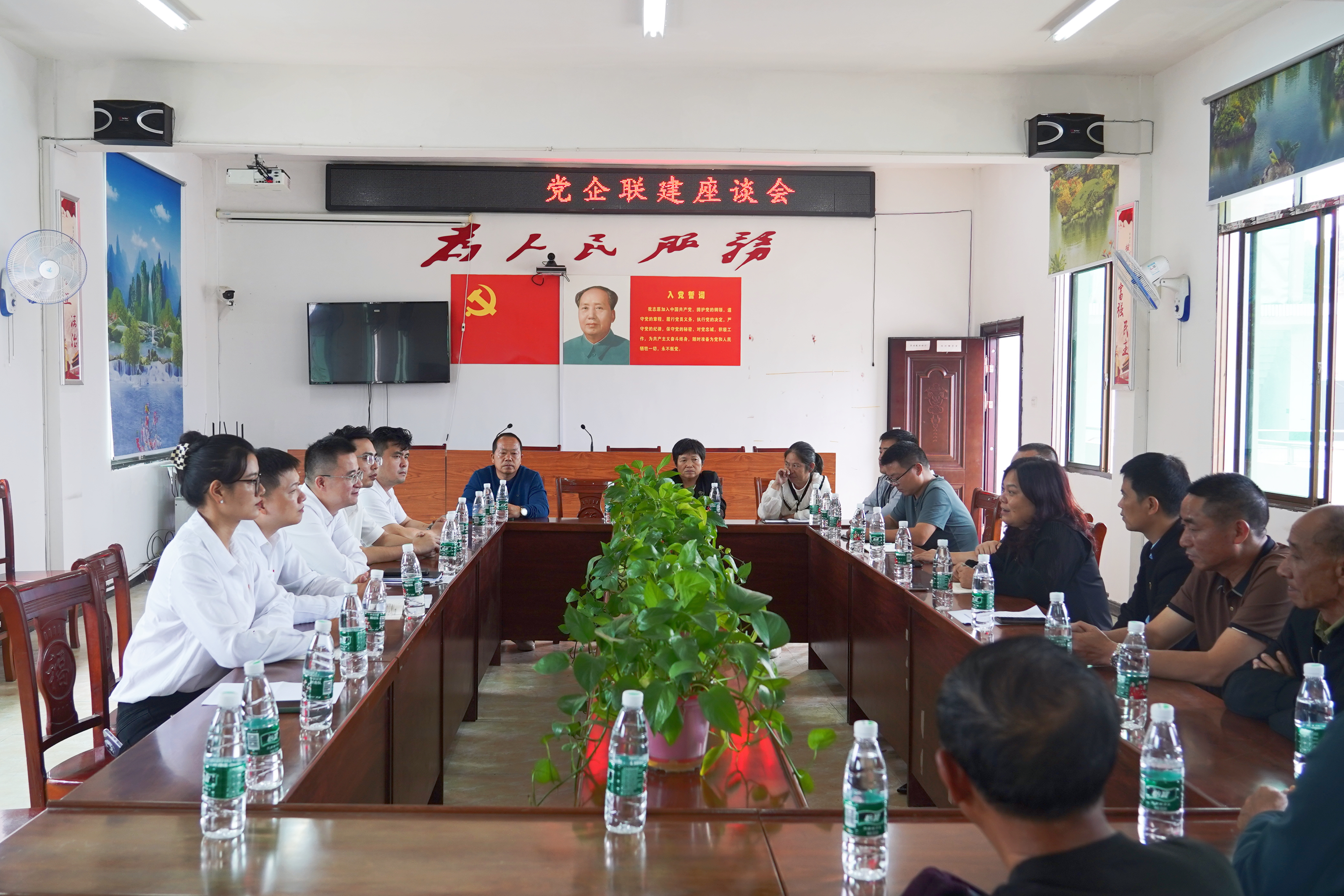 乐动中国官方门户党群综合与人力资源党支部持续推进党建联村活动