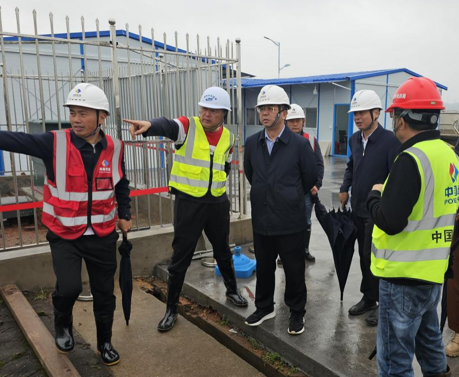 压紧安全生产责任 提升安全管理水平——乐动体育·官方网站领导带队督导检查扩机项目建设与安全生产工作