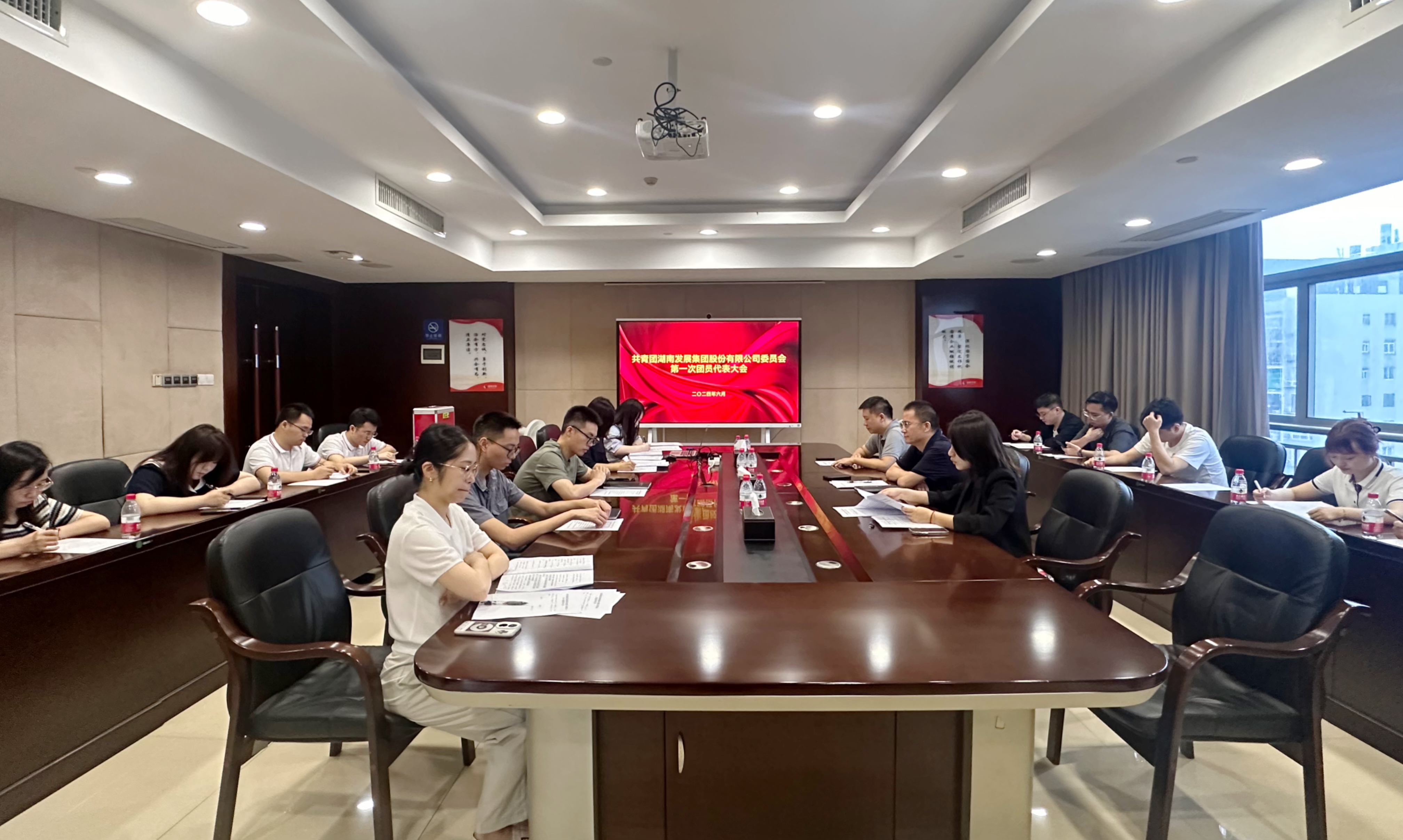 乐动中国官方门户圆满完成团委组建选举工作  同步开展安全生产月主题团日活动