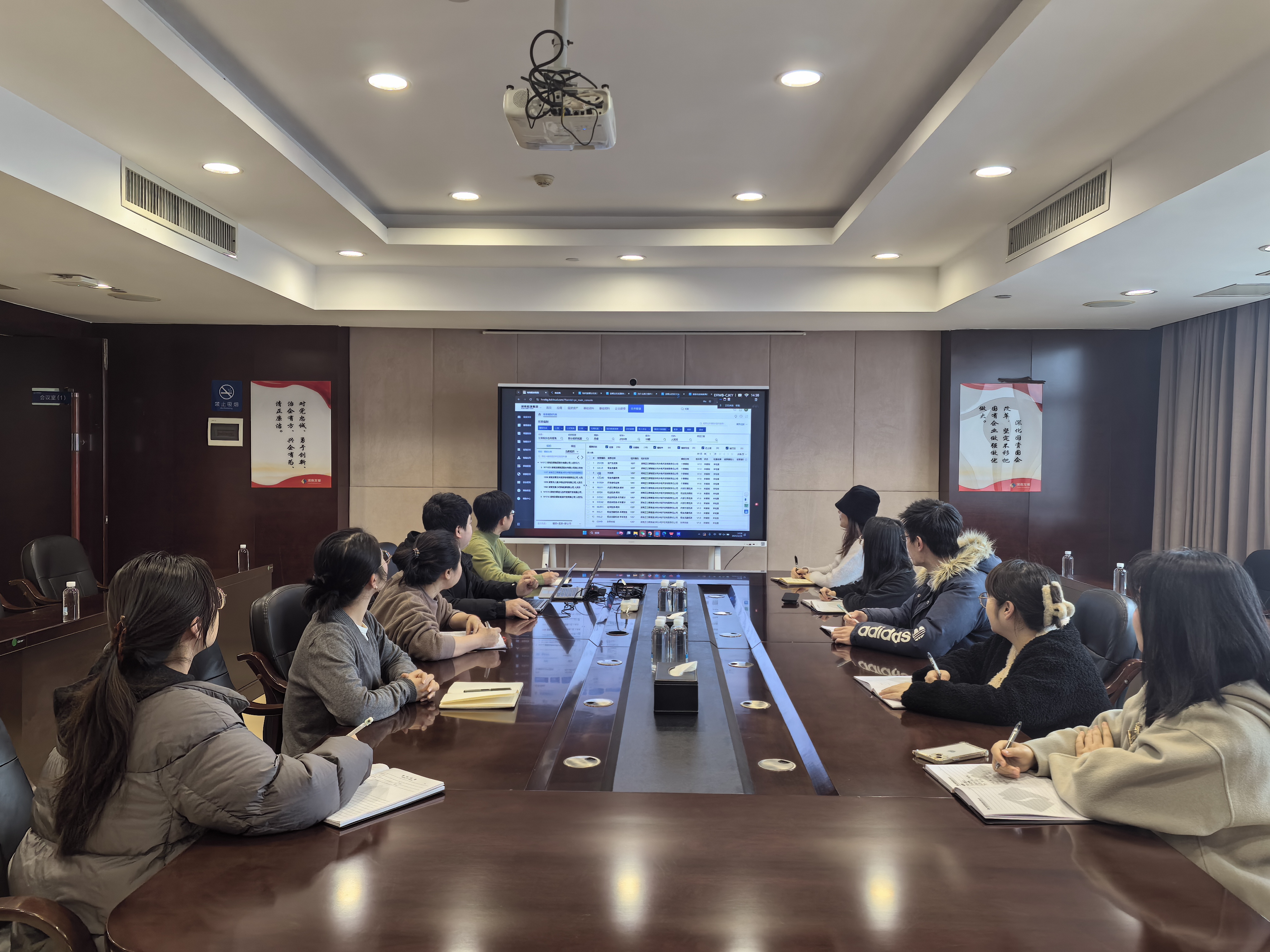 财务数字化转型持续推进——乐动中国官方门户财务标准化新系统成功上线