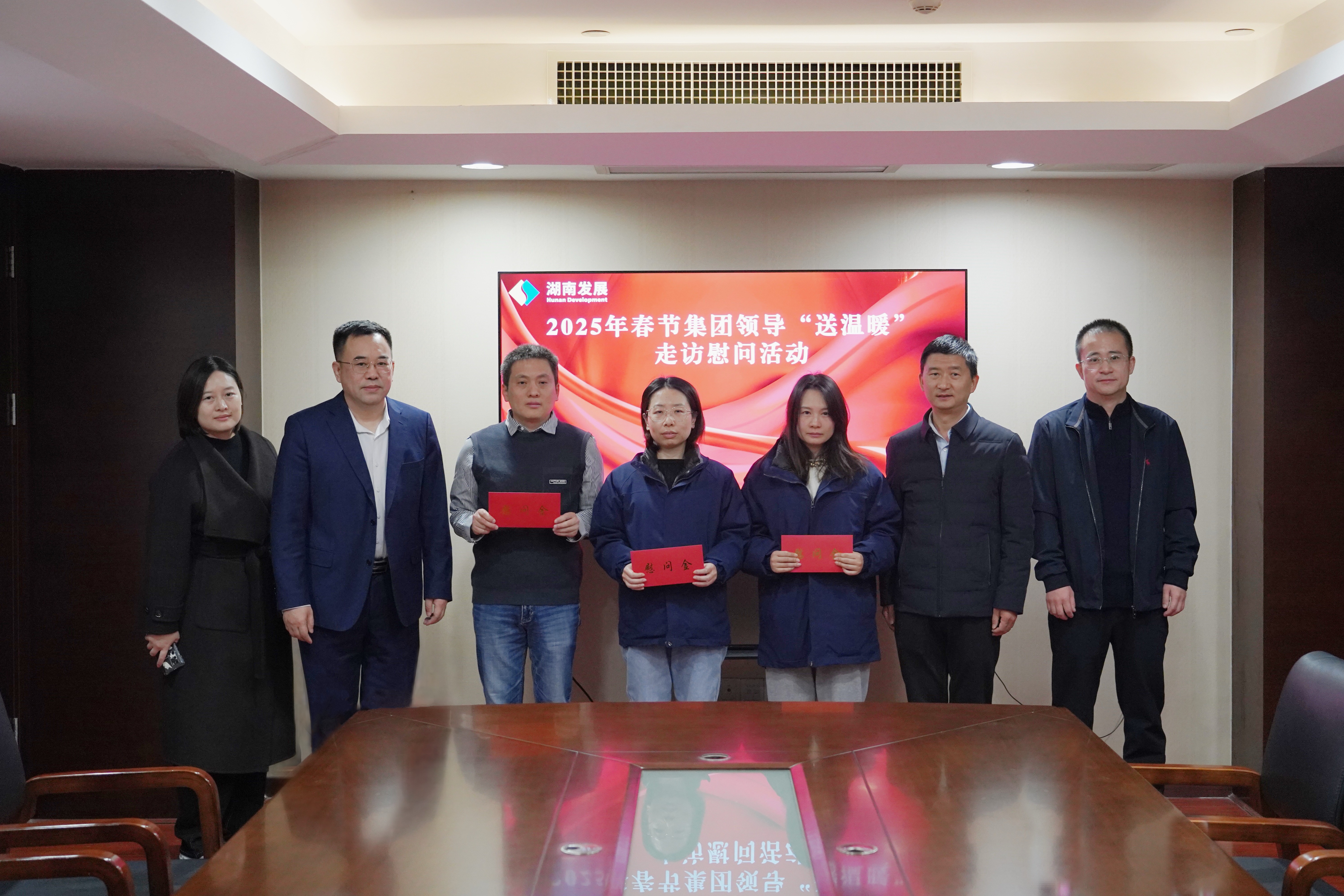 岁寒情深暖人心 新春慰问送关怀——乐动中国官方门户开展2025年春节“送温暖”走访慰问活动